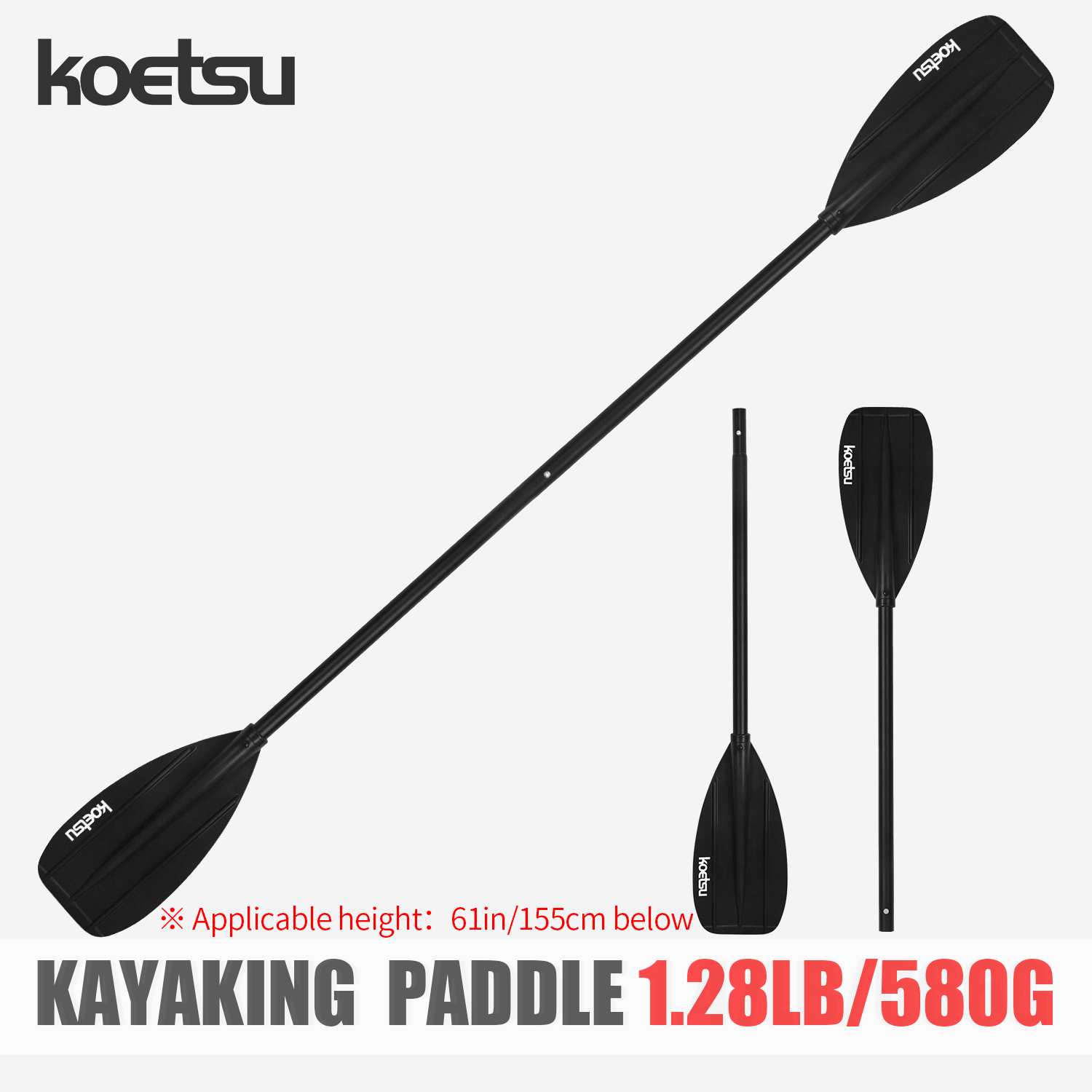 KOETSU アルミニウム合金双頭カヤックパドル - カヌー - Fishing Kayak Paddle のレビューと価格